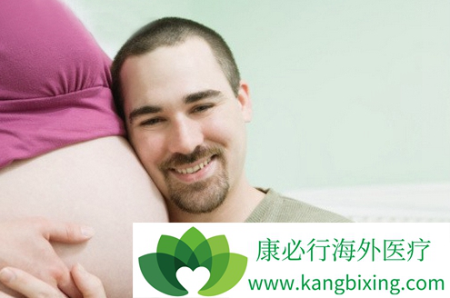 借卵代生包女孩代生包成功